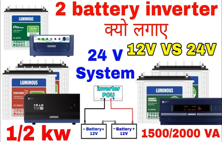 how long will a battery power an inverter