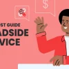 How Much Does It Cost for Roadside Assistance to Change a Tire: A Comprehensive Guide