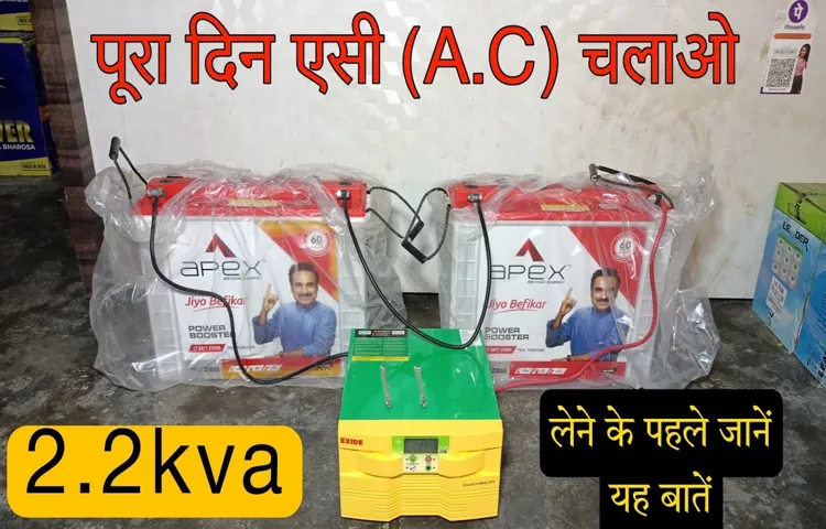 how much volt inverter for 48 v battery bank