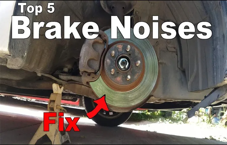 squeaky noise when tire rotates