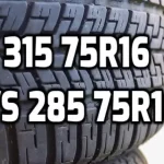 What Size Tire is a 315 75r16? A Comprehensive Guide to Tire Sizes