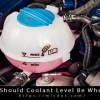 How Hot Should Coolant Get? A Comprehensive Guide for Optimal Engine Performance