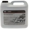 What is G13 Coolant: A Comprehensive Guide to Engine Maintenance