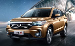 GAC GS4 1.5L 235T GB 2019