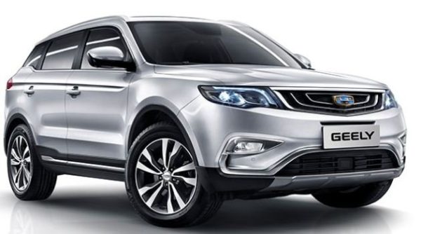 Geely Emgrand EX7/X7 Sport Elegance