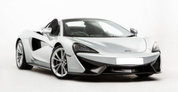 Mclaren 570S Coupe 2023